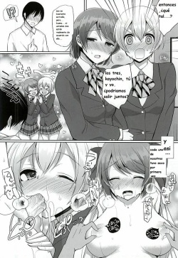(SC2015 Autumn) [liz project (Miyamoto Liz)] RinPana to Icha Love Ecchi | Sexo amoroso con Rin y Hanayo (Love Live!) [Spanish] page 3