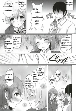 (SC2015 Autumn) [liz project (Miyamoto Liz)] RinPana to Icha Love Ecchi | Sexo amoroso con Rin y Hanayo (Love Live!) [Spanish] page 4