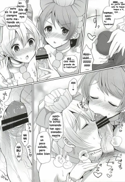 (SC2015 Autumn) [liz project (Miyamoto Liz)] RinPana to Icha Love Ecchi | Sexo amoroso con Rin y Hanayo (Love Live!) [Spanish] page 7