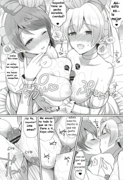 (SC2015 Autumn) [liz project (Miyamoto Liz)] RinPana to Icha Love Ecchi | Sexo amoroso con Rin y Hanayo (Love Live!) [Spanish] page 9