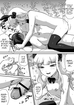 [Otokonoko de Asobou] Waruiko wa Ochinchin Tsukaemasen | Bad boys have no right to use their penis [English] [Overset] page 7