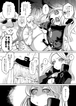 Rebecca-chan and Zukobako Manga