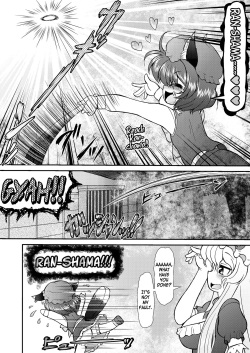 (Air Reitaisai 8) [Circle ENERGY (Imaki Hitotose)] Inran Shama no Yaruki Switch (Touhou Project) [English] [MrBubbles] page 8