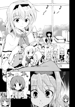 Touhou Ukiyo Emaki Alice Margatroid page 7