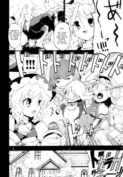 Touhou Ukiyo Emaki Alice Margatroid page 8