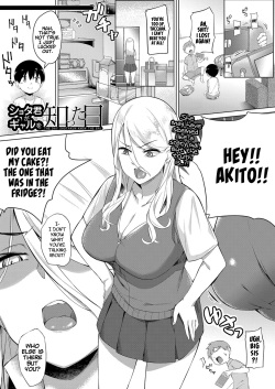 Shotakun ga Gyaru wo Shitta hi | The Day Shotakun knew the Gal