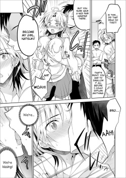 [Mitohi] Aniki to Ore | Bro and me (WEB Ban Mesuiki!! Nyotaika Yuugi Vol. 03) [English] [FMLTranslations] page 3