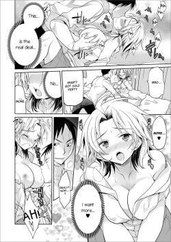 [Mitohi] Aniki to Ore | Bro and me (WEB Ban Mesuiki!! Nyotaika Yuugi Vol. 03) [English] [FMLTranslations] page 4