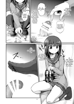 [Konnyaku Nabe (magifuro Konnyaku)] Chinchin o Fumu Hanashi. [French] [Digital] page 4