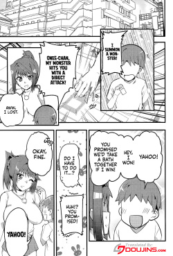(C99) [odaku (oda)] Hcrahter (Yu-Gi-Oh!) [English] {Doujins.com} page 2