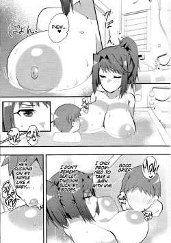 (C99) [odaku (oda)] Hcrahter (Yu-Gi-Oh!) [English] {Doujins.com} page 4