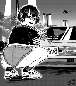 [Tomboy-sama] Yakuza Date Night page 3