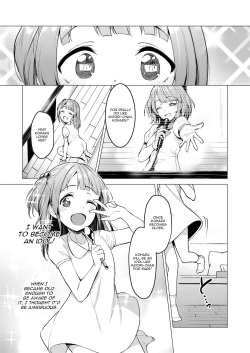 [Vpan's EXTASY (Satou Kuuki)] Kegareboshi Aka [English] [Digital] page 4