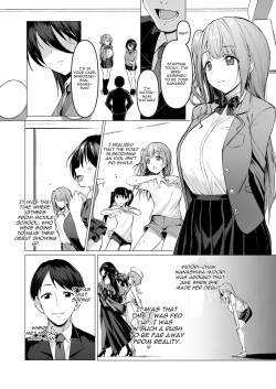 [Vpan's EXTASY (Satou Kuuki)] Kegareboshi Aka [English] [Digital] page 5