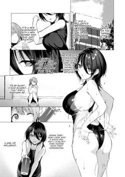 [Vpan's EXTASY (Satou Kuuki)] Kegareboshi Aka [English] [Digital] page 6