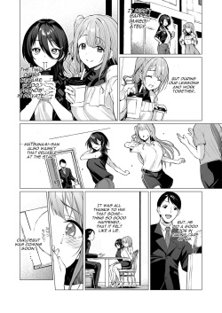[Vpan's EXTASY (Satou Kuuki)] Kegareboshi Aka [English] [Digital] page 7