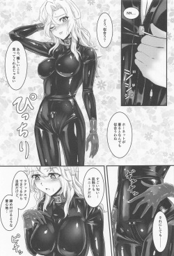 (Gunreibu Shuho Reiwa Yonnen Shuuki) [Black lacquer (Kuro Urushi)] Covered by Honey... (Kantai Collection -KanColle-) page 8