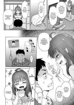 [Mamezou] Totsugeki! Anata ga Bangohan | Attack! You're for dinner! (Ana Kyun Girls) [Russian] [﻿NightSleep] [Digital] [Decensored] page 4