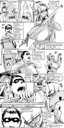 [Vaneroku] Devil Wife: The treasure of the evil sorcerer, the heart of his chaos page 2