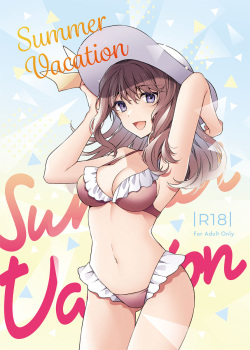 [Akatsukie]Summer Vacation)[stand my heroes )sample page 1