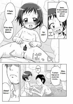 (COMIC1☆7) [Tori no Ya (Mashikodori)] Ofuro Communication [Spanish] [iguana fansub] page 10