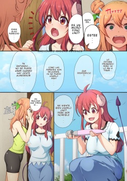 [Oishii Udon (Ocza)] Shamikan no Hon (Machikado Mazoku) [Spanish] [Machikado Mazoku Revenge] page 2