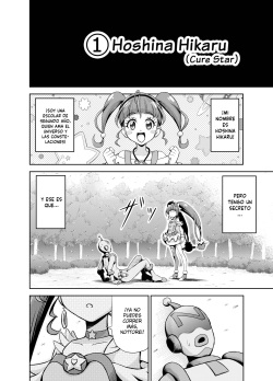[Eclipse (Kouan)] Hoshi Asobi (Star Twinkle PreCure)  [Spanish] [Hellsing Scans] page 3