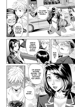 [Hara Shigeyuki] Extra Virgin Mama (Web Comic Toutetsu Vol. 46) [English] [Decensored] page 6