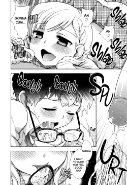 [Okabayashi Beru] Love S-Size (Shakunetsu x Binetsu x Otokonoko - Ero Shota 17) [English] [Black Grimoires] [Decensored] page 8