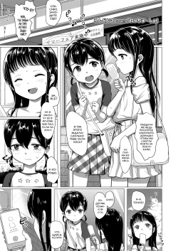 [Rondonko] Necchu~sho | Heatstroke (COMIC LO 2020-10) [Russian] [Фреки_Гельмир] [Digital] page 1