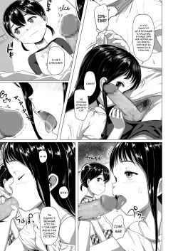[Rondonko] Necchu~sho | Heatstroke (COMIC LO 2020-10) [Russian] [Фреки_Гельмир] [Digital] page 7