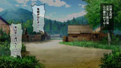[Shichimi Manbou (Haruomiya)] Kyokon Tarou no Oni Musume Taiji page 4