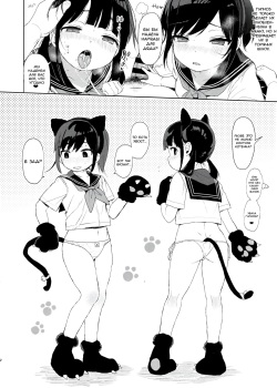 (C97) [micro page (Kuromotokun)] JC no Omake [Russian] page 2