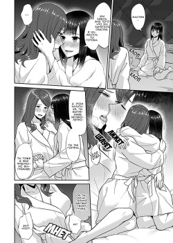 [Titiduki] Saki Midareru wa Yuri no Hana 8 | Лилия Расцвела - Volume 8 [Russian] [marcher] page 7