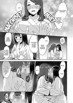 [Titiduki] Saki Midareru wa Yuri no Hana 8 | Лилия Расцвела - Volume 8 [Russian] [marcher] page 8