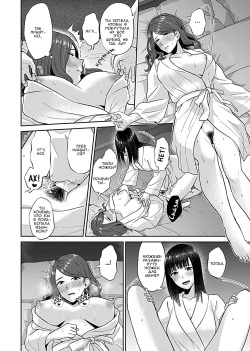 [Titiduki] Saki Midareru wa Yuri no Hana 8 | Лилия Расцвела - Volume 8 [Russian] [marcher] page 9