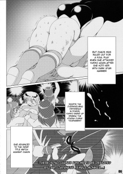 (COMIC1☆6) [Soket=Pocket (Soket)] Mighty Yukiko vs Dark Star Chaos (FALLIN' ANGELS4 (WRESTLE ANGELS)) page 2