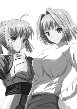 [yuuk web (yuuk)] mix form (Fate/stay night, Tsukihime) page 2