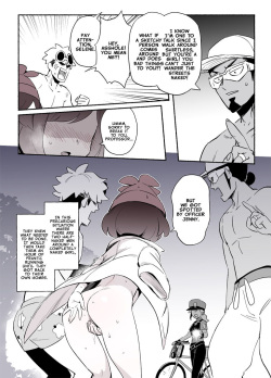 [TER] Katanakereba Fuku o Torimodosenai Pokemon Battle | Your Clothes are Forfeit Unless You Win Them Back in a Pokemon Battle (Pokémon Sun and Moon) [English] page 7