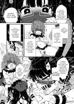 [Aratoya (Arato Asato)] BeatMARIO★Viva! Babi Niku Sex Life! [English] page 6
