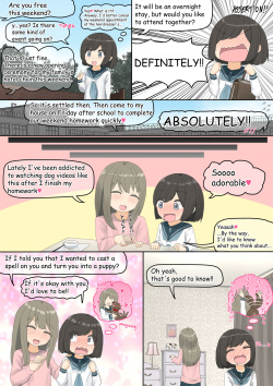 [紳士財閥 (ろるゐ紳士)] dog page 2