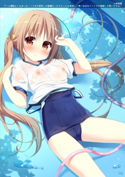 [Unagiyasan (Hanamiya Natsuka)] SKMZMIX [Digital] page 3