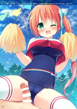 [Unagiyasan (Hanamiya Natsuka)] SKMZMIX [Digital] page 4