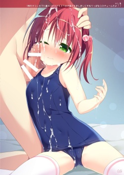 [Unagiyasan (Hanamiya Natsuka)] SKMZMIX [Digital] page 5