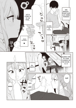 [Akashi Rokuro] Omase ni Nomasete (COMIC Kairakuten 2022-02) [Spanish] [Alexis Mejia] [Digital] page 2