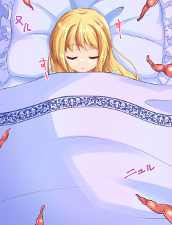 [Shiki Latte] Hime-sama no Shinshitsu ni Shinnyuusha Ali 1 page 2