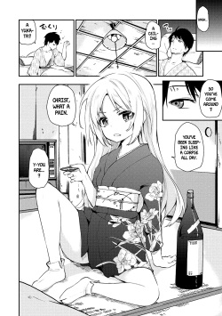 [Azuma Sawayoshi] Ayakashi-kan e Youkoso! [English] =White Symphony= [Digital] page 5