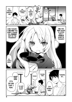 [Azuma Sawayoshi] Ayakashi-kan e Youkoso! [English] =White Symphony= [Digital] page 6