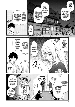[Azuma Sawayoshi] Ayakashi-kan e Youkoso! [English] =White Symphony= [Digital] page 7