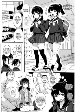 [micro page (Kuromotokun)] JC Wakarase Seikyouiku | Научил сексу двух учениц средней школы поставив их на своё место [Russian] [Digital] page 2